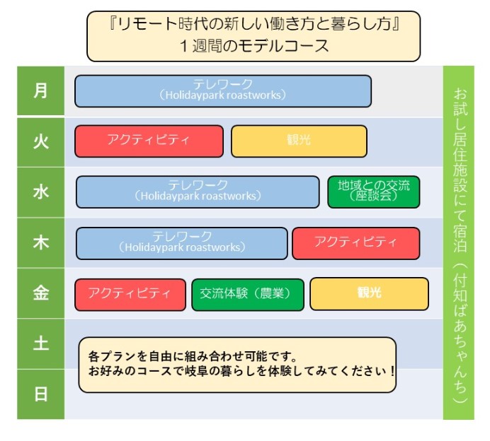 コメント 2021-03-22 123308