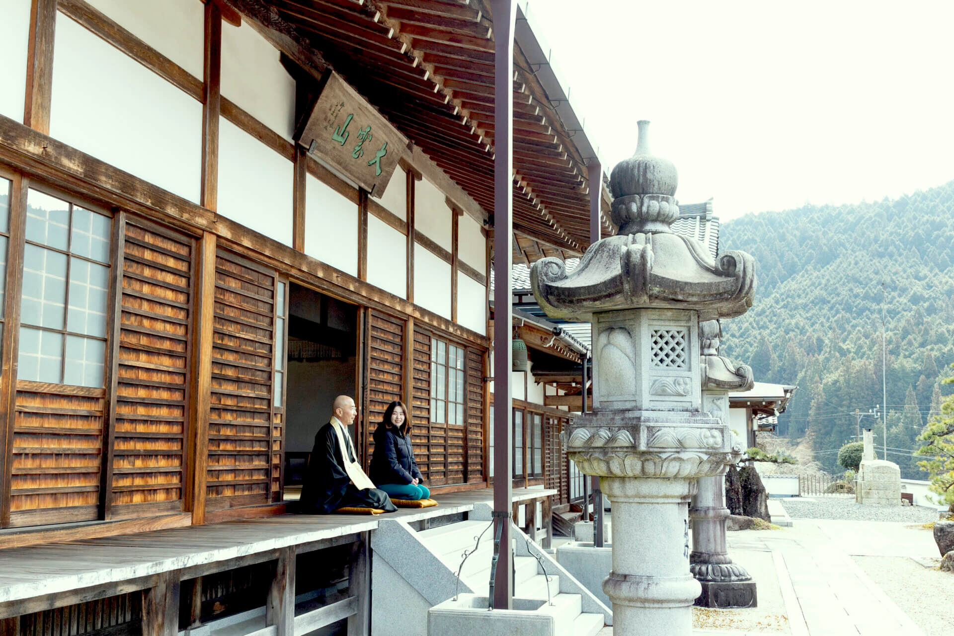 山のお寺でトトノウ@白川町（ヨガ・写経・精進料理）