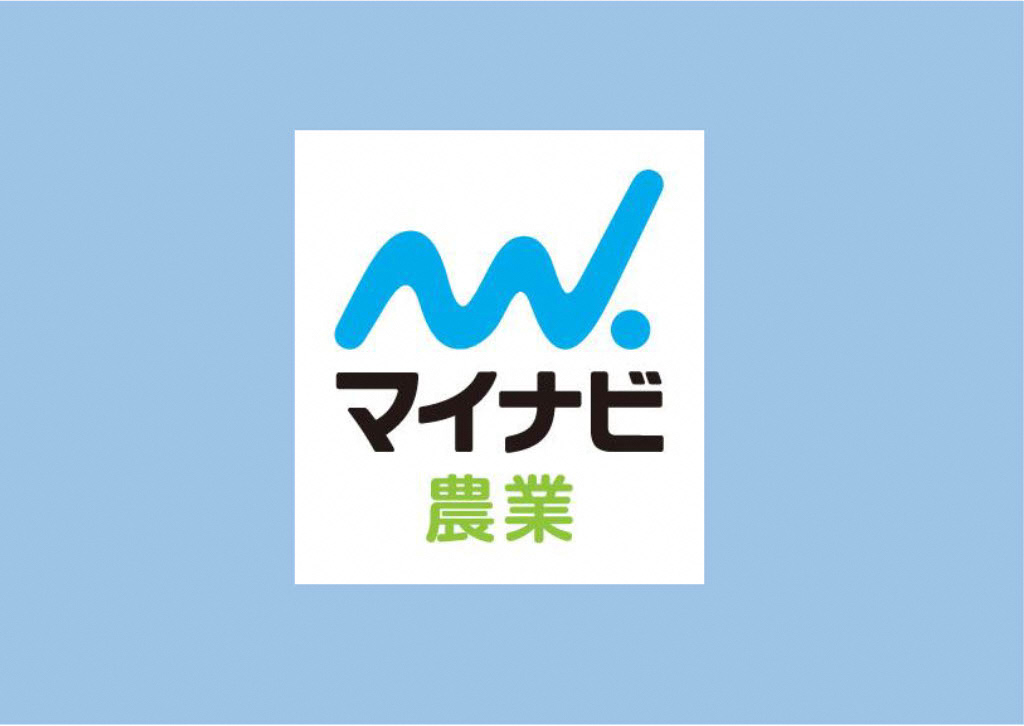 【大阪】マイナビ農林水産FESTに出展します！【６月２８日（土）】