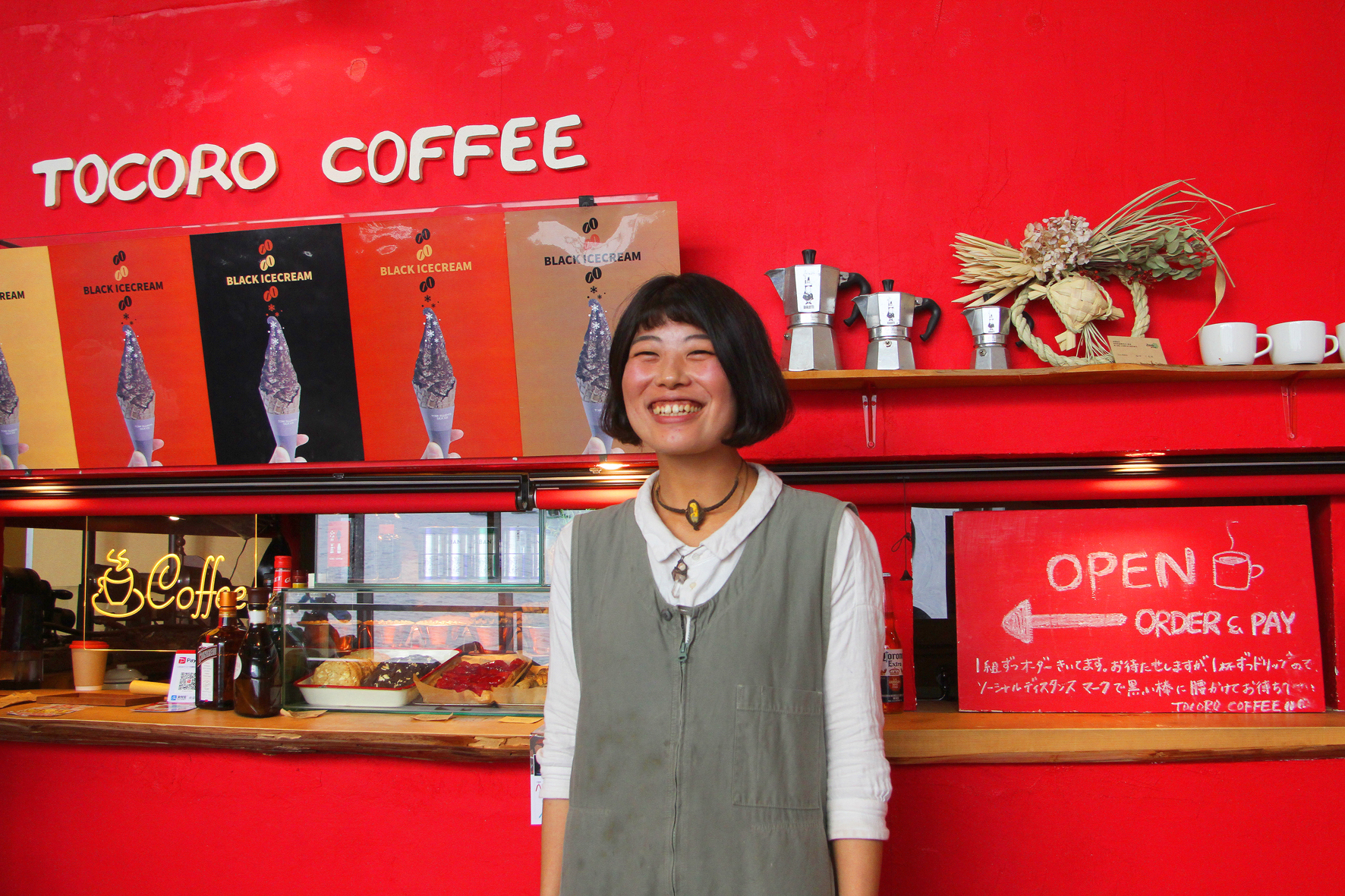 【継業ストーリー】岐阜県 郡上市 「TOCORO　COFFEE」×「ベーコン小舎GRUN」×北村 美湖