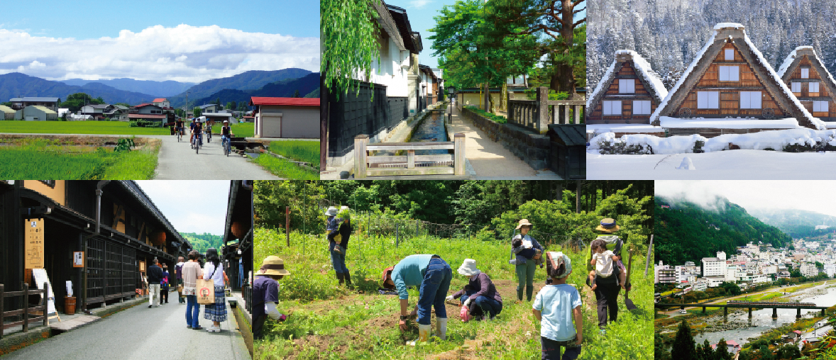 【東京】もっと飛騨！！トークセッション＆交流会～岐阜県＆飛騨地域創生協議会コラボレーション企画～【2017.12.17】