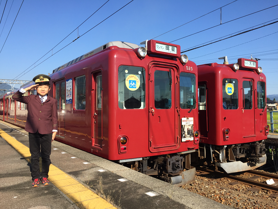 【岐阜県（池田町）】養老鉄道沿線駅前バザール企画　養老鉄道誕生の知られざるヒミツ【2017.10.8（日）】