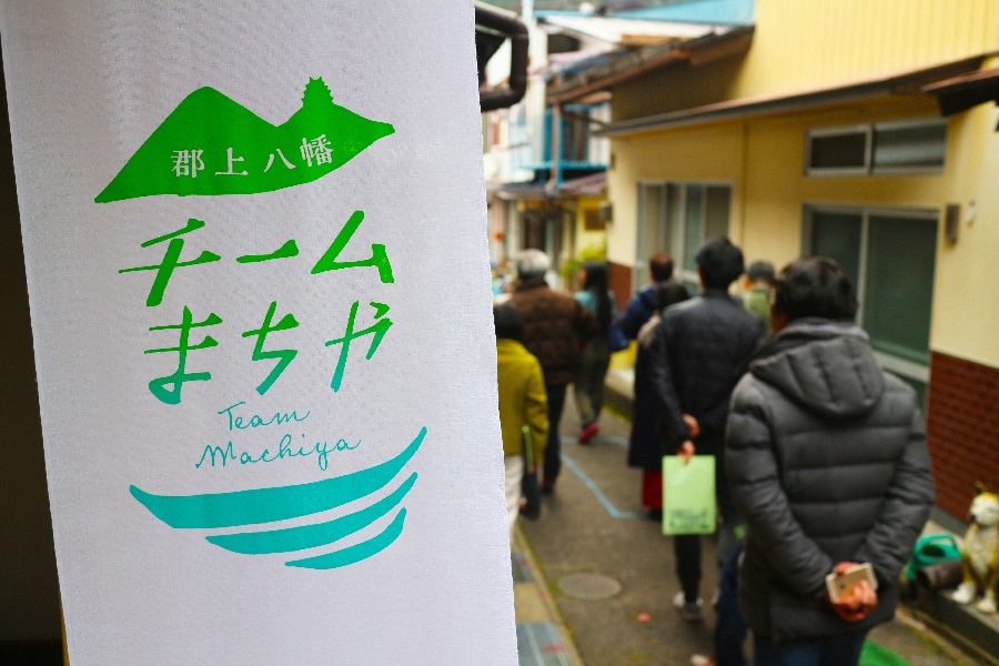 【岐阜県・郡上市】郡上八幡空き家拝見ツアー【2018.2.17】